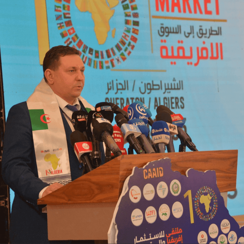 CASH Assurances Sponsorise le 10 ème Forum Africain de l'Investissement et du Commerce (AFIC10)